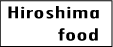 hirosimafood